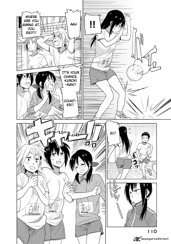 Kyou No Yuiko San 8 11