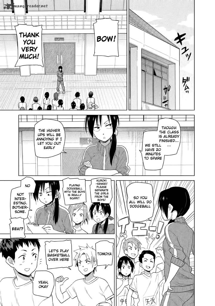 Kyou No Yuiko San 8 4