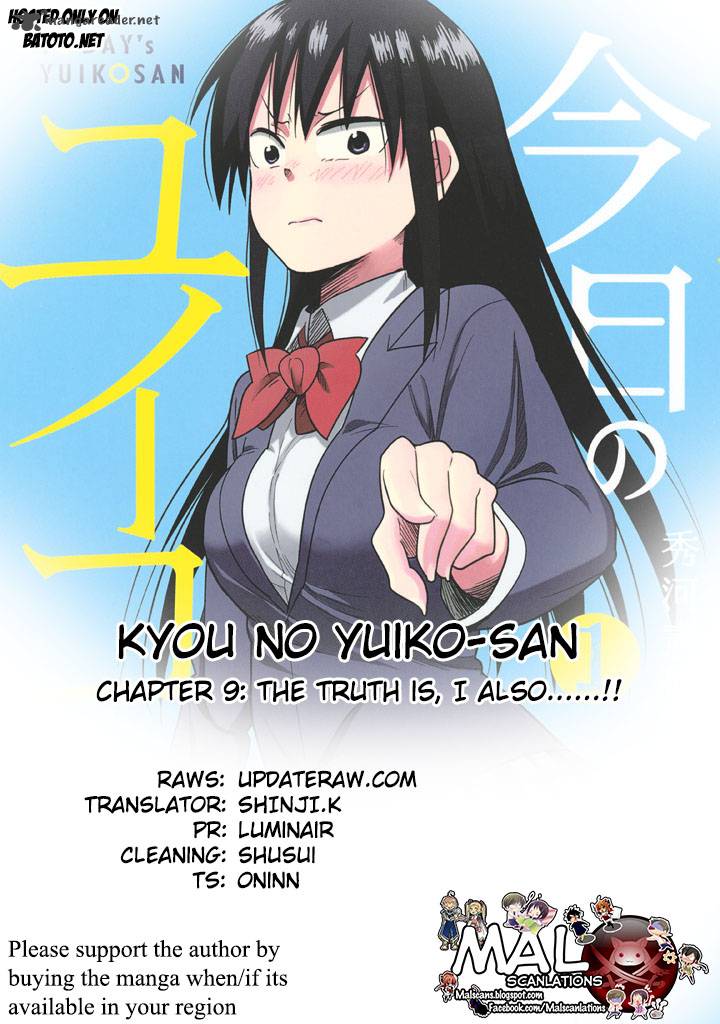 Kyou No Yuiko San 9 1