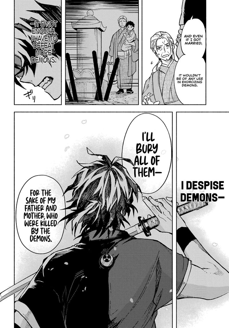 Kyougane Ke No Hanayome 1 10