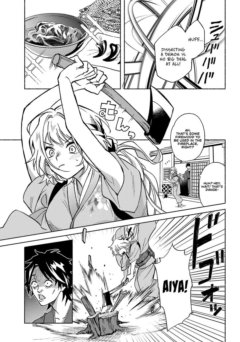 Kyougane Ke No Hanayome 1 17