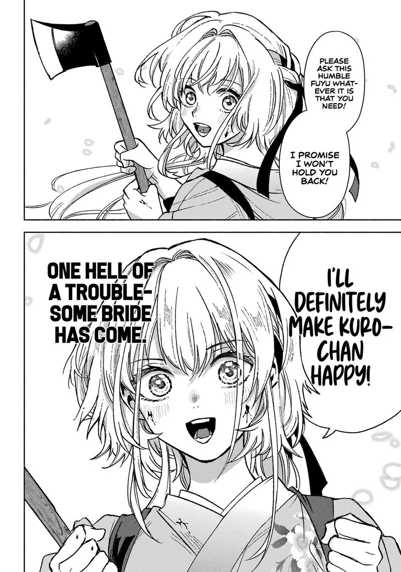 Kyougane Ke No Hanayome 1 18