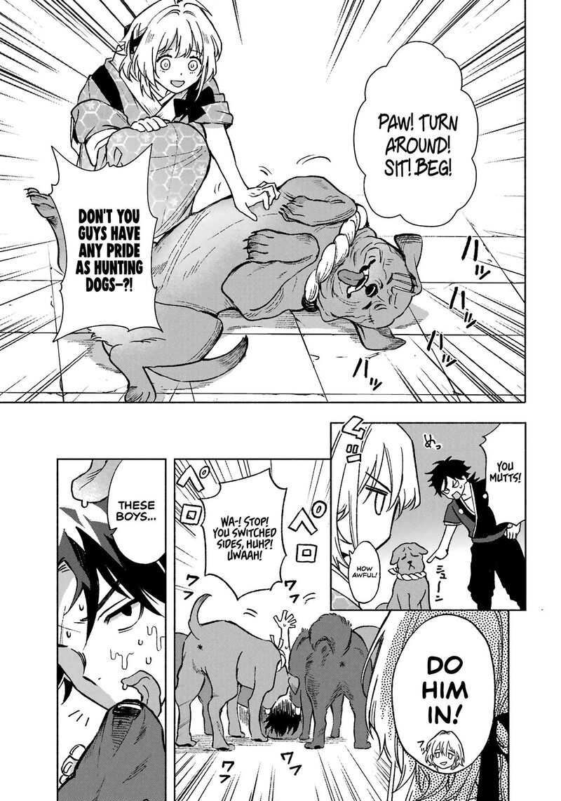 Kyougane Ke No Hanayome 1 23