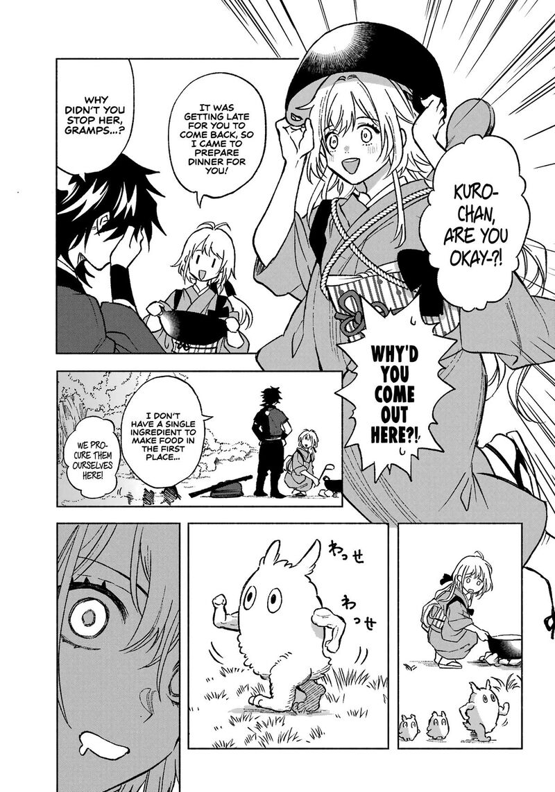 Kyougane Ke No Hanayome 1 25