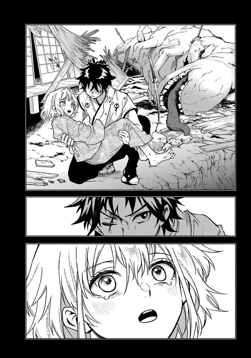 Kyougane Ke No Hanayome 1 29