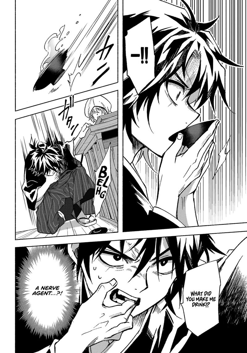 Kyougane Ke No Hanayome 1 40