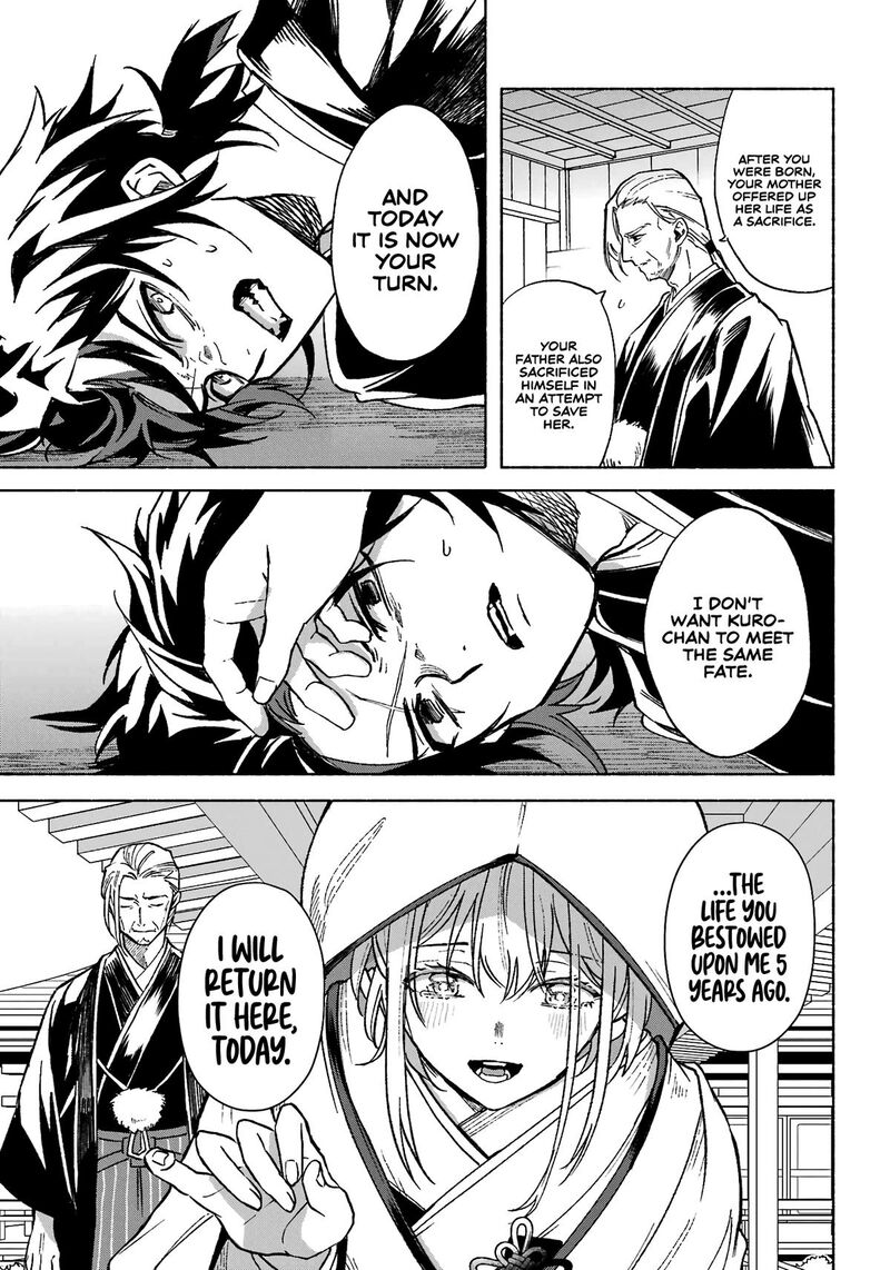 Kyougane Ke No Hanayome 1 45