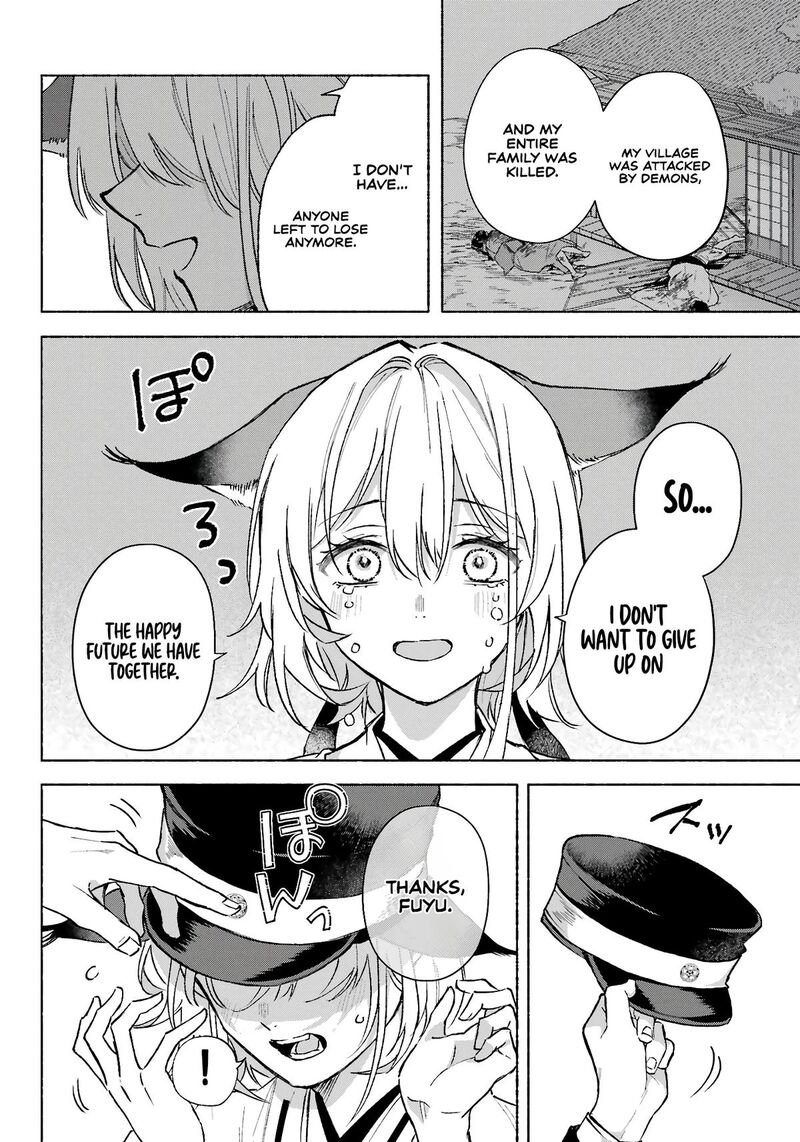 Kyougane Ke No Hanayome 10 17