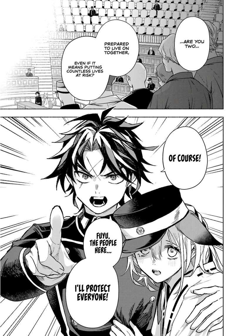 Kyougane Ke No Hanayome 10 18