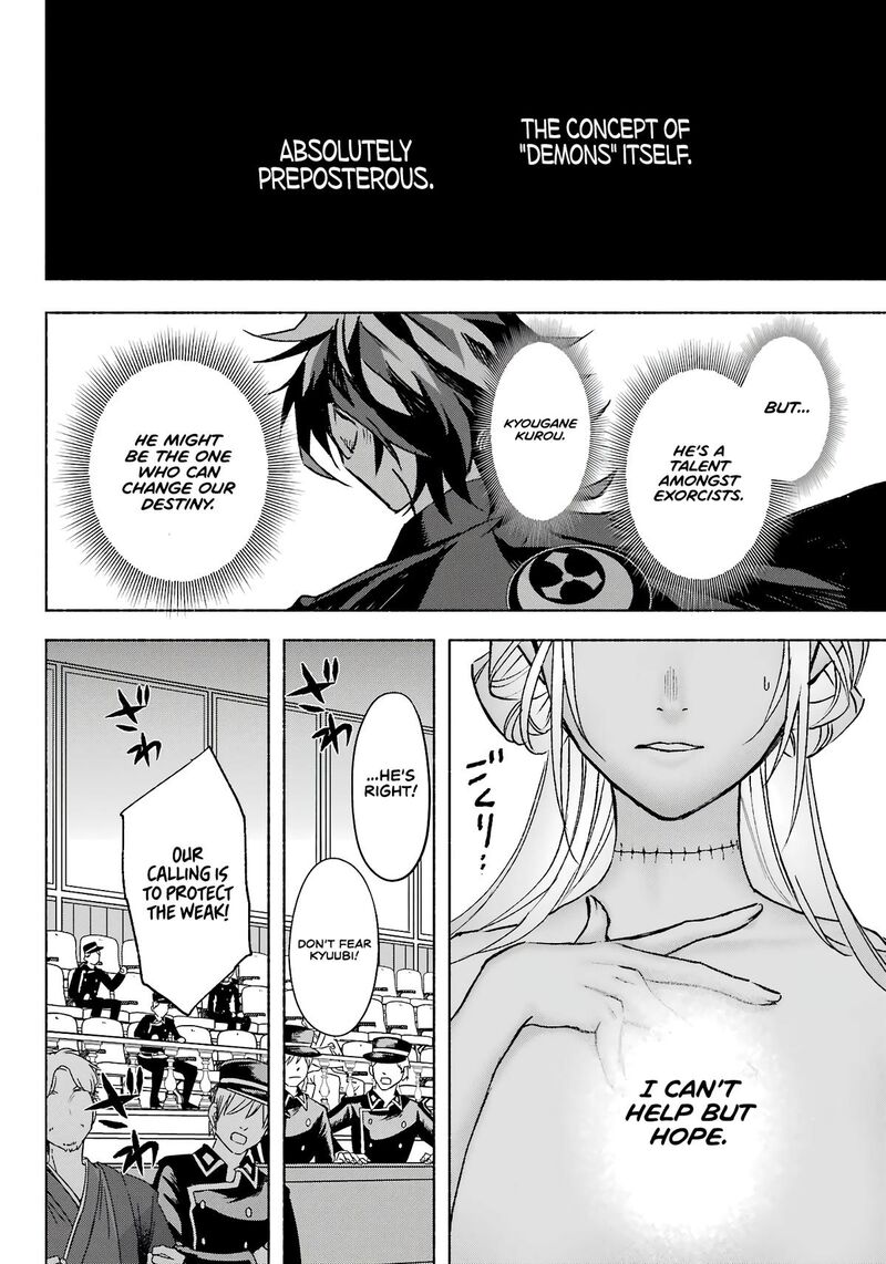 Kyougane Ke No Hanayome 10 29