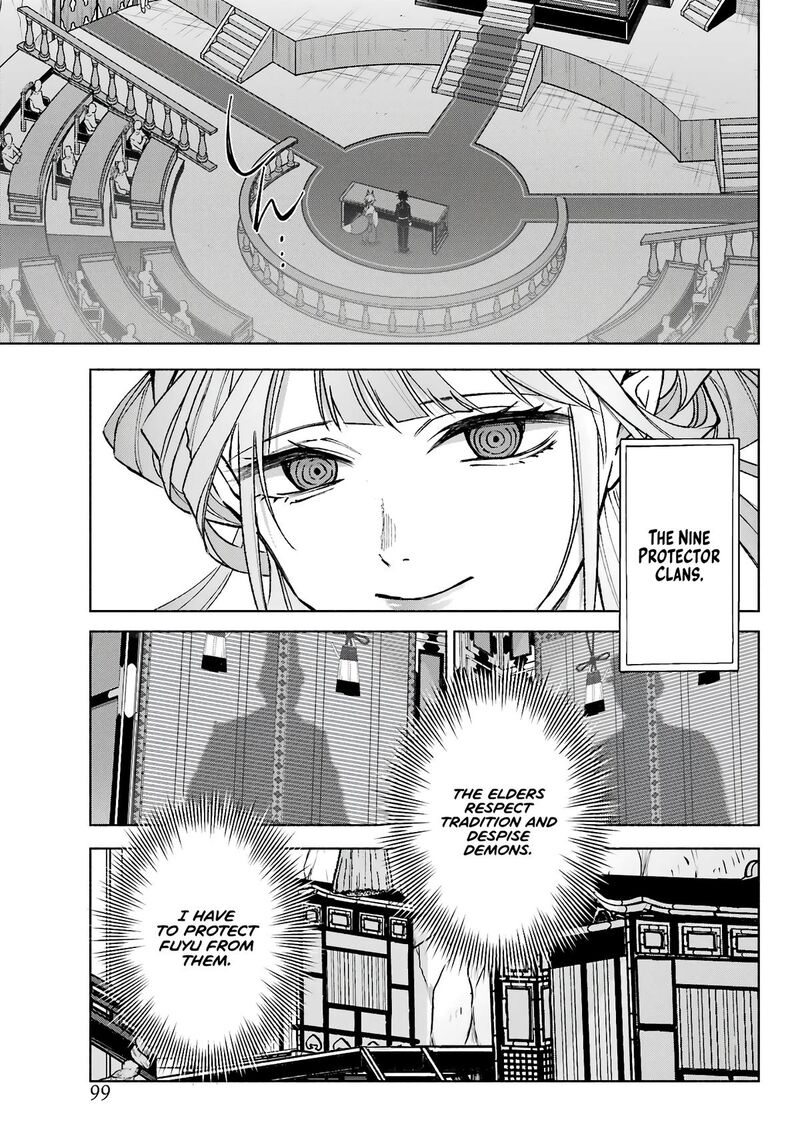 Kyougane Ke No Hanayome 10 6