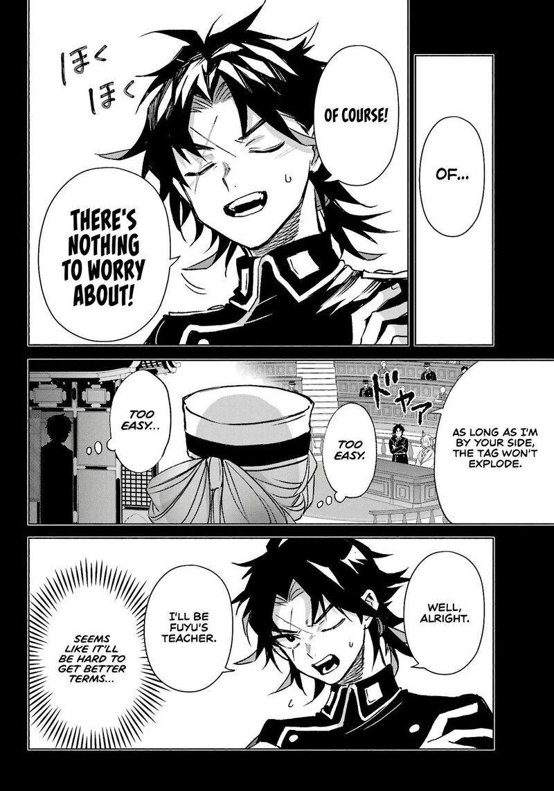 Kyougane Ke No Hanayome 11 11