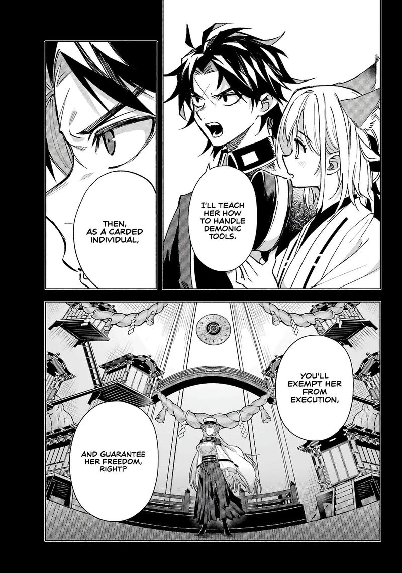 Kyougane Ke No Hanayome 11 12