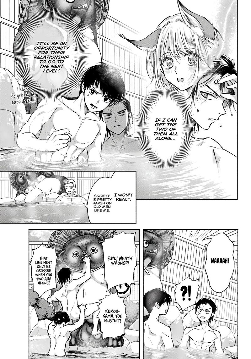 Kyougane Ke No Hanayome 11 16