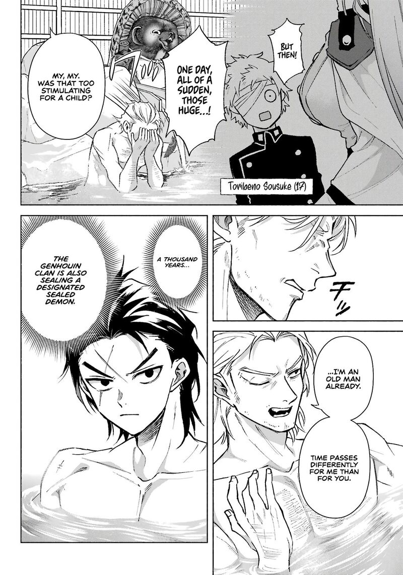 Kyougane Ke No Hanayome 11 21