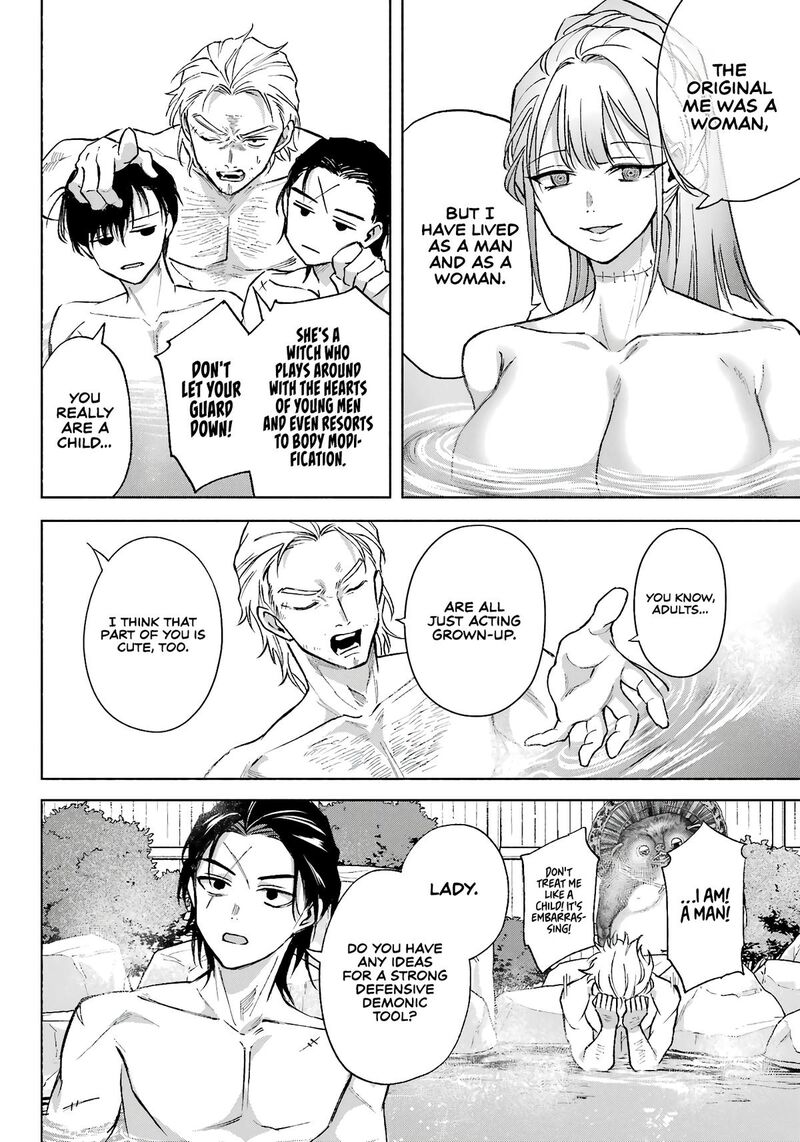 Kyougane Ke No Hanayome 11 23