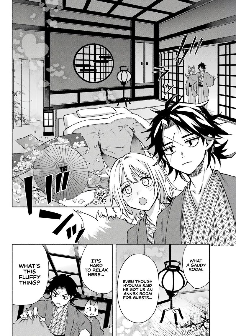 Kyougane Ke No Hanayome 11 25