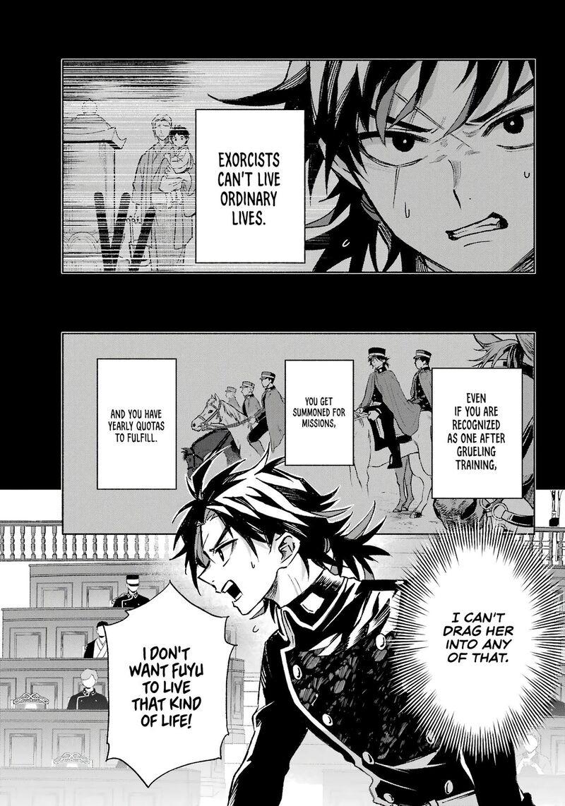 Kyougane Ke No Hanayome 11 6