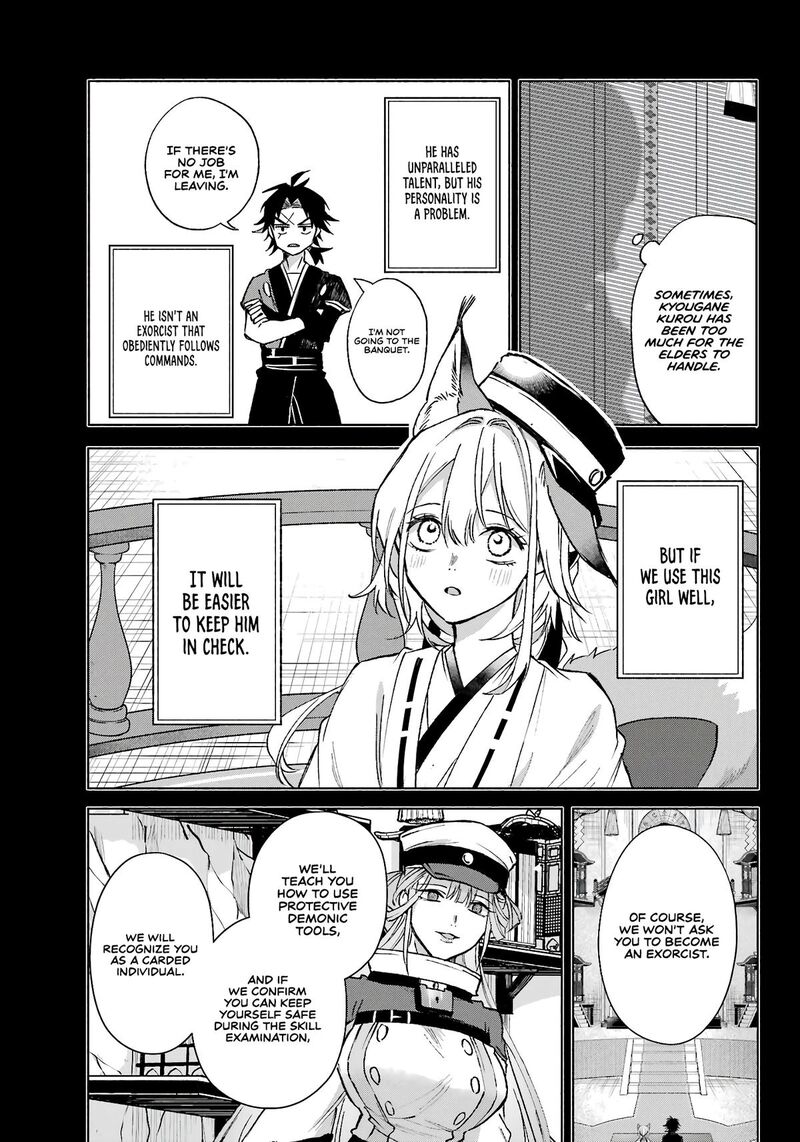 Kyougane Ke No Hanayome 11 8