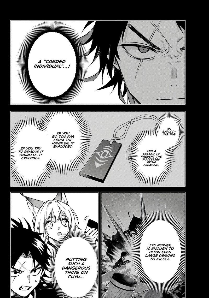 Kyougane Ke No Hanayome 11 9