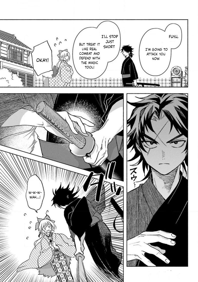 Kyougane Ke No Hanayome 12 5