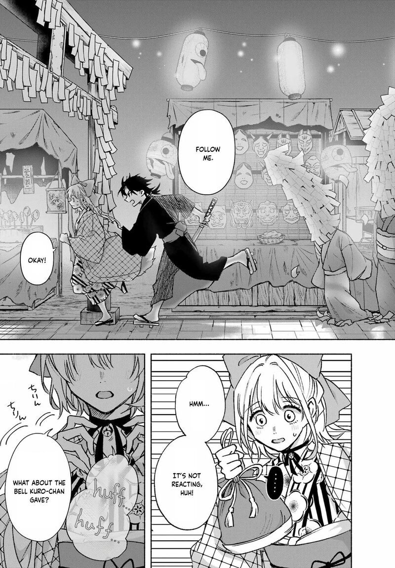 Kyougane Ke No Hanayome 13 11