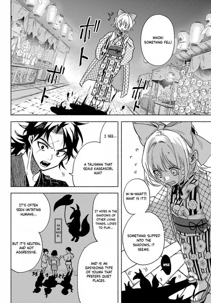 Kyougane Ke No Hanayome 13 12