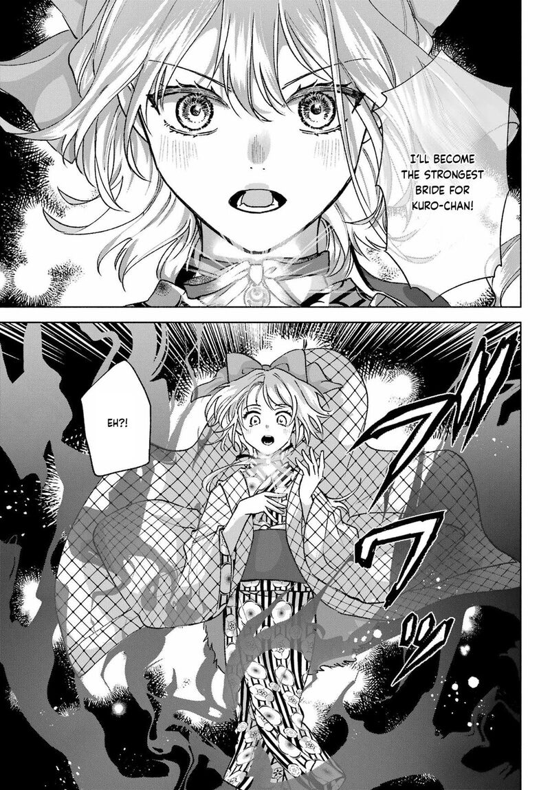 Kyougane Ke No Hanayome 13 21