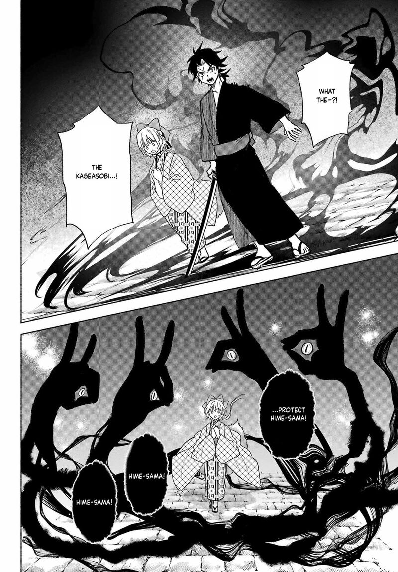 Kyougane Ke No Hanayome 13 23