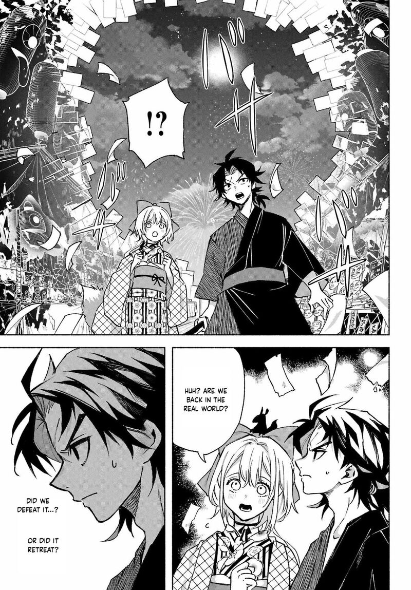 Kyougane Ke No Hanayome 13 30