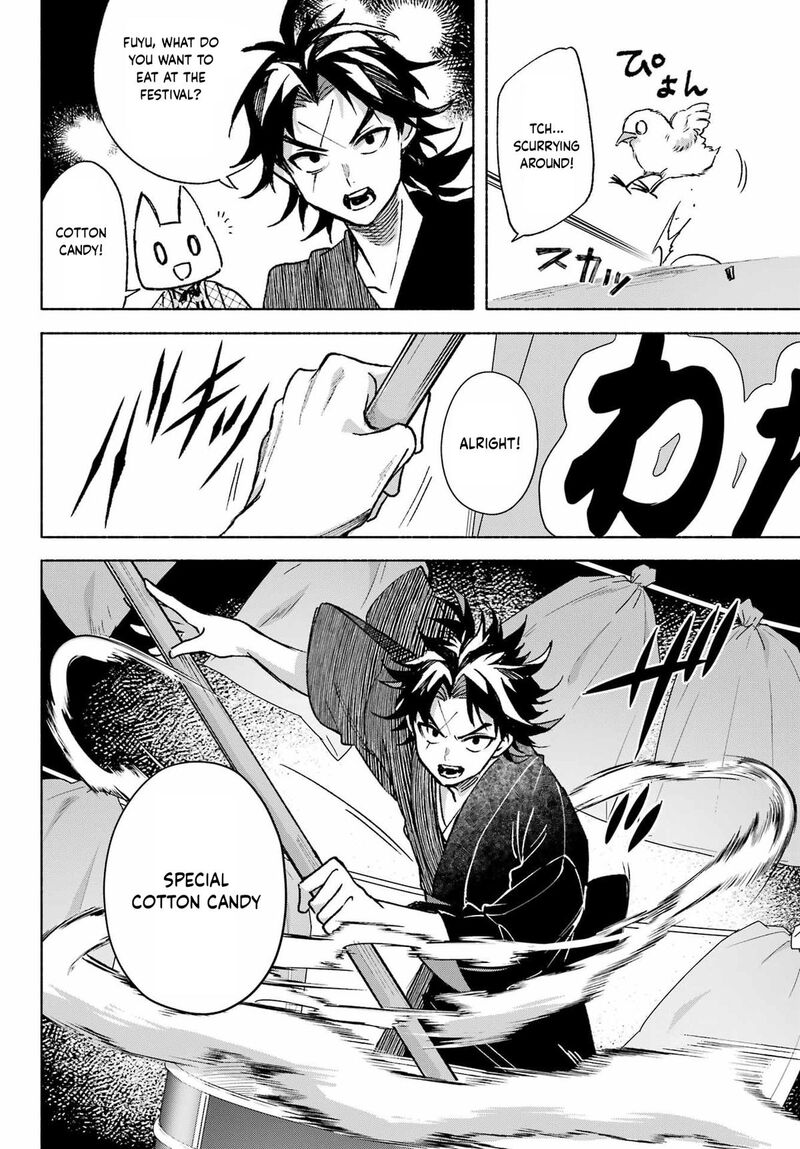 Kyougane Ke No Hanayome 13 8