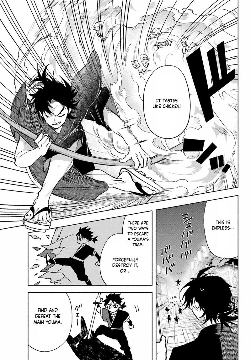 Kyougane Ke No Hanayome 13 9