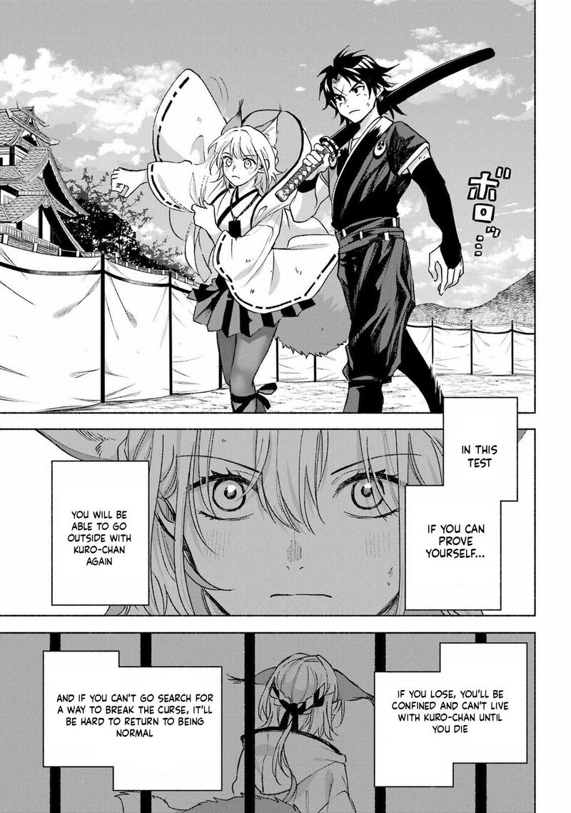 Kyougane Ke No Hanayome 14 3