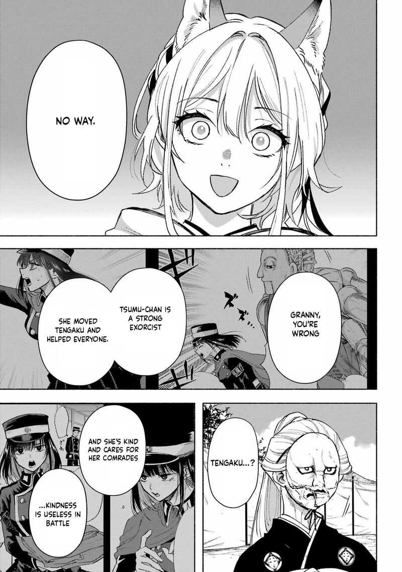 Kyougane Ke No Hanayome 14 30