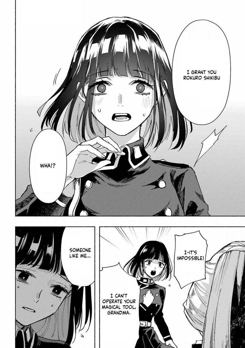 Kyougane Ke No Hanayome 14 33