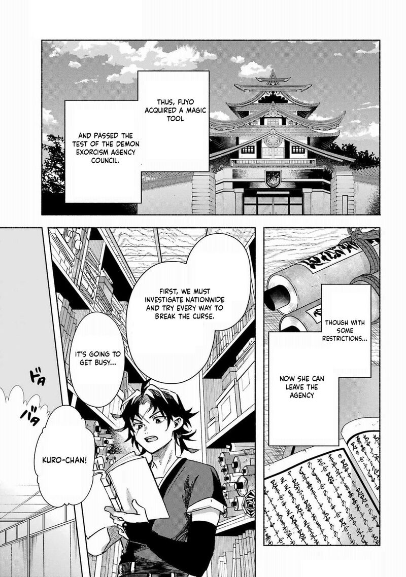 Kyougane Ke No Hanayome 14 36