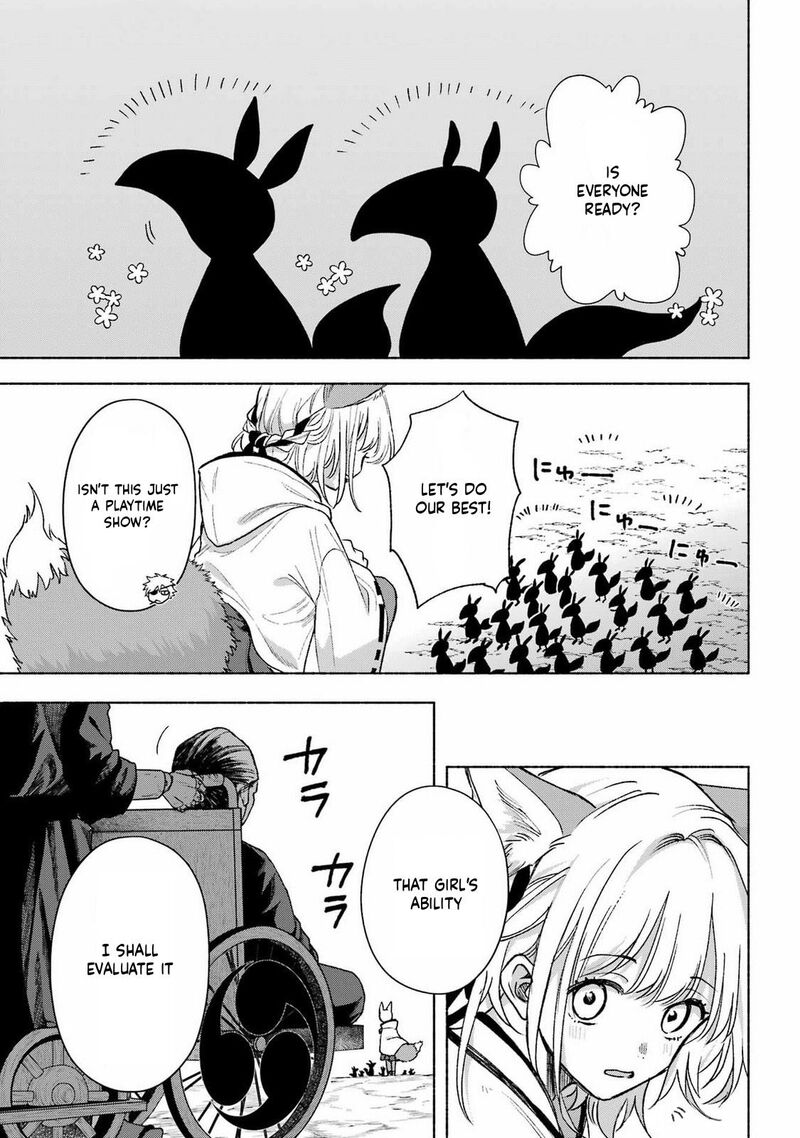 Kyougane Ke No Hanayome 14 7