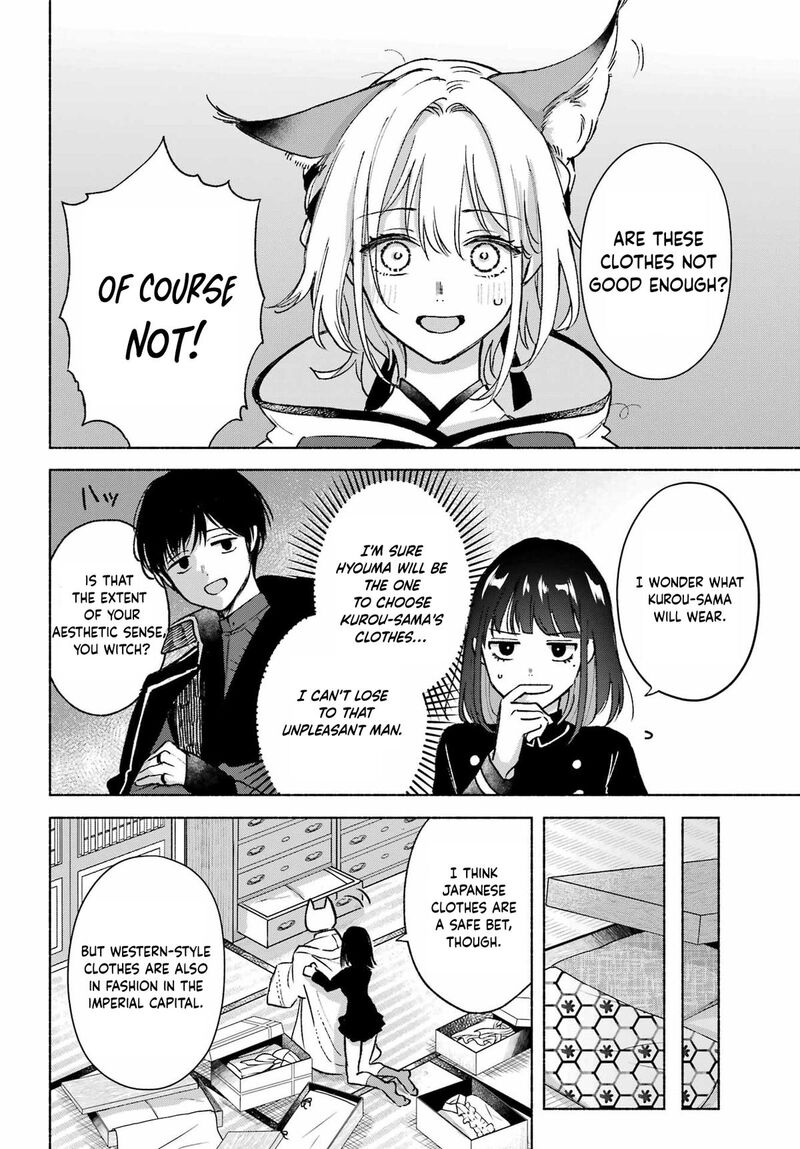 Kyougane Ke No Hanayome 14e 2