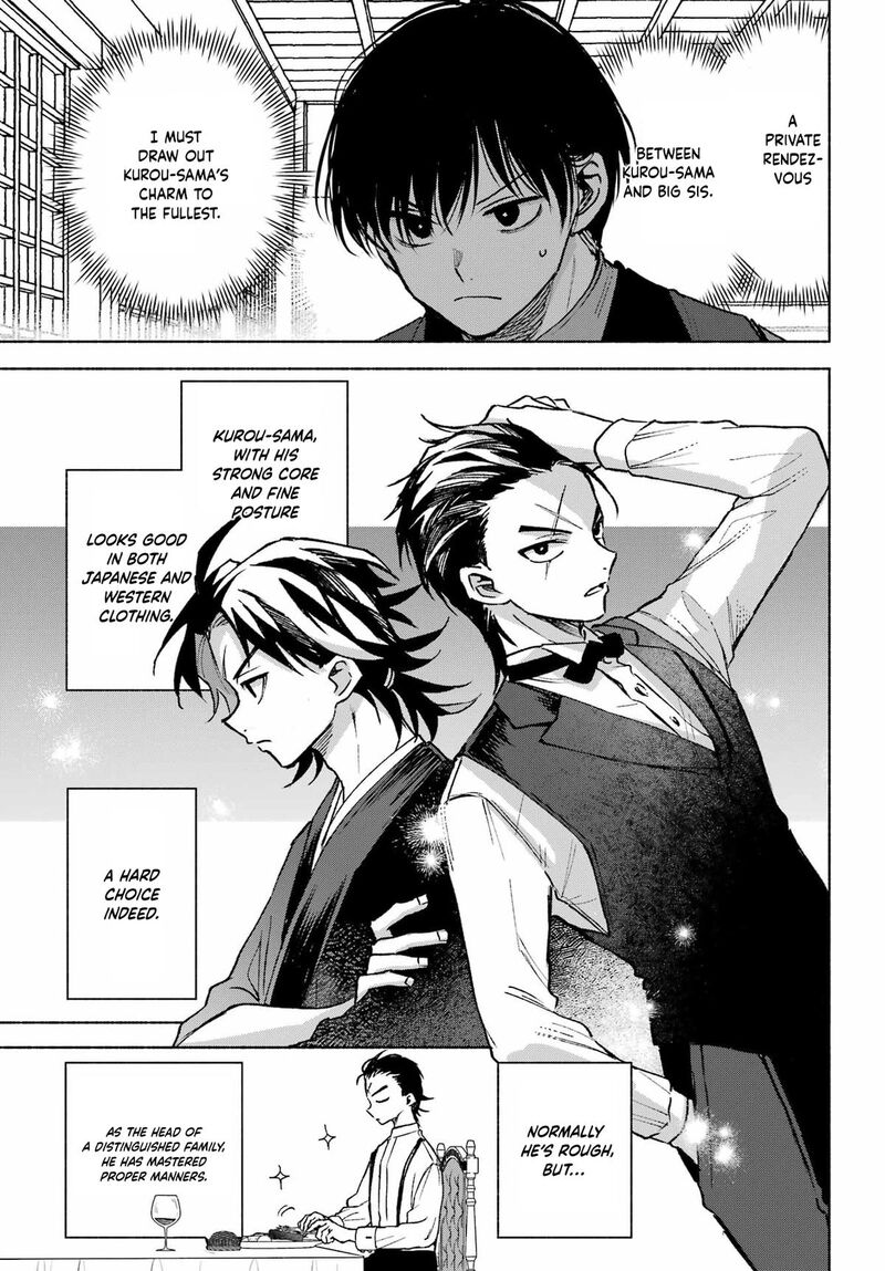 Kyougane Ke No Hanayome 14e 5