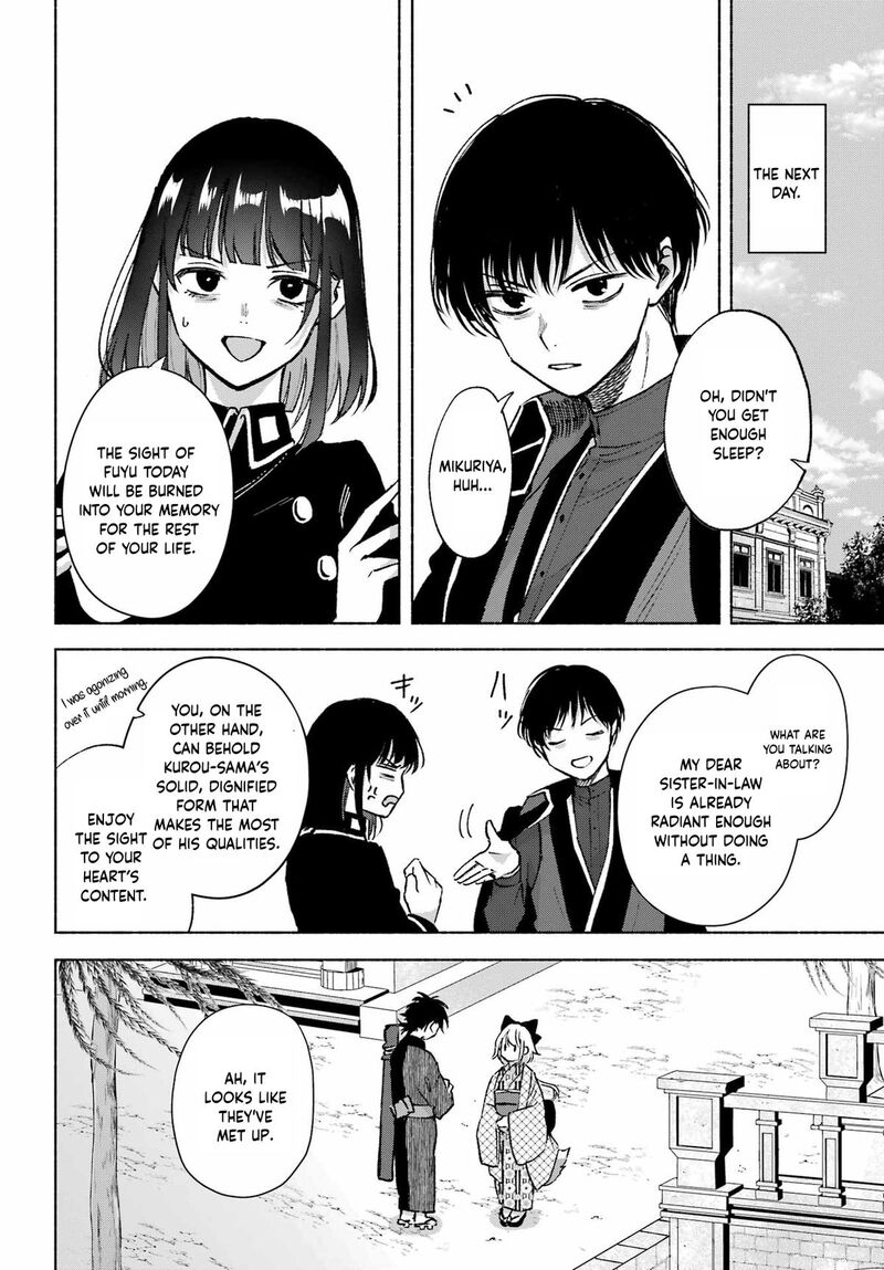 Kyougane Ke No Hanayome 14e 8