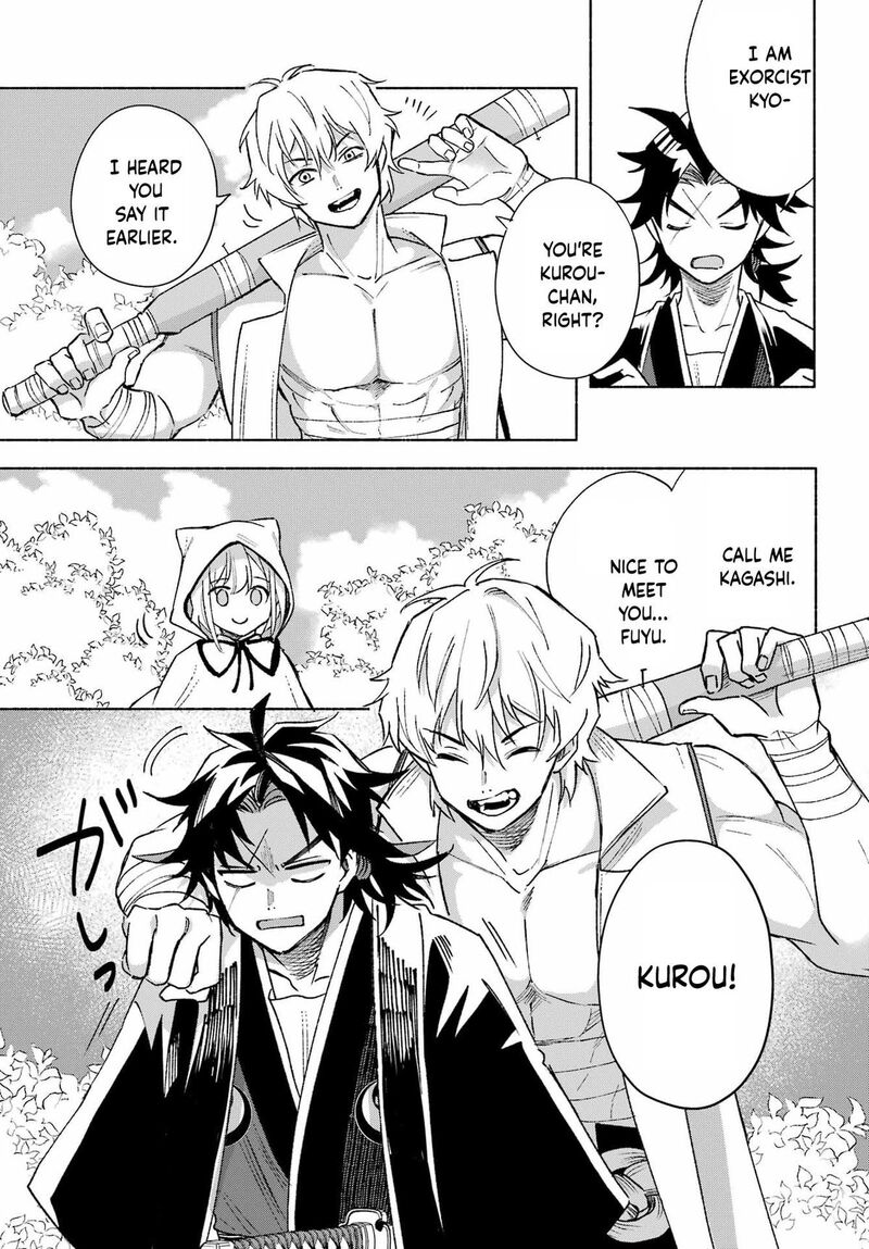 Kyougane Ke No Hanayome 15 11