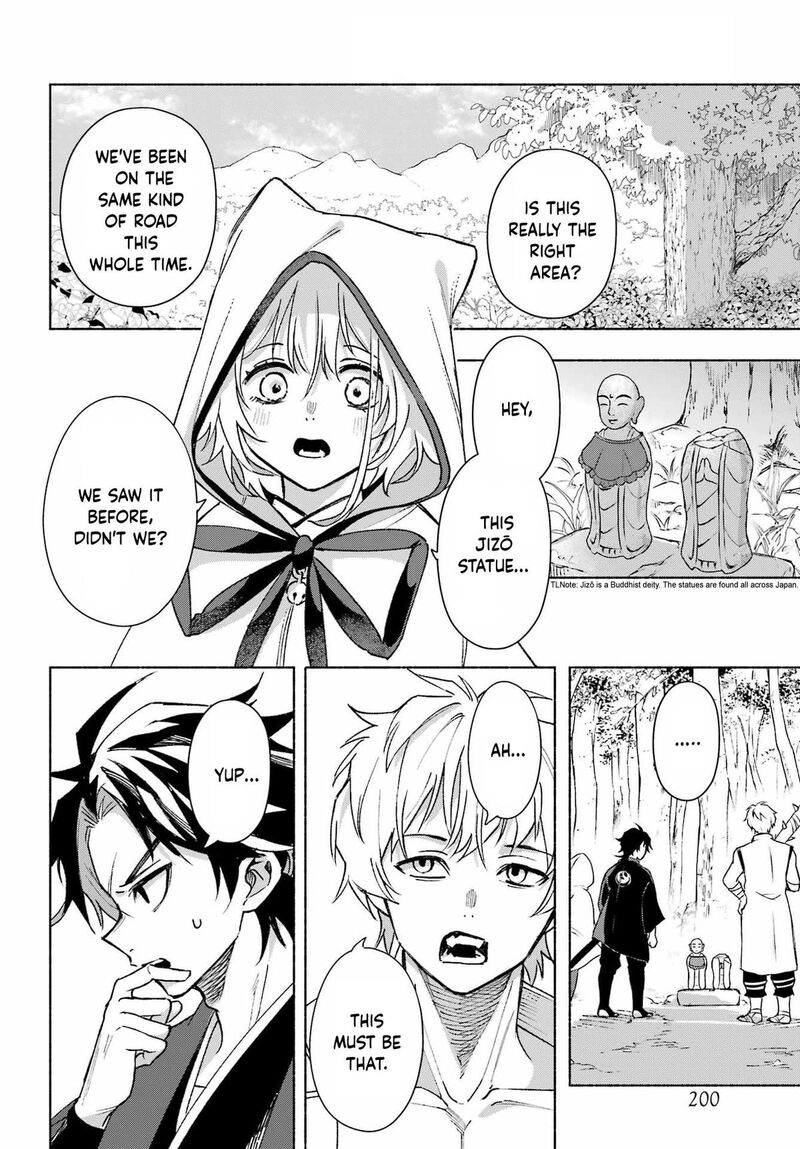 Kyougane Ke No Hanayome 15 12