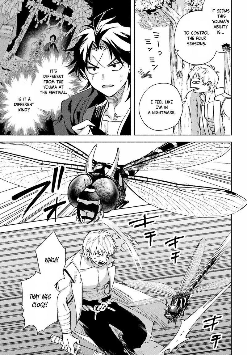 Kyougane Ke No Hanayome 15 23