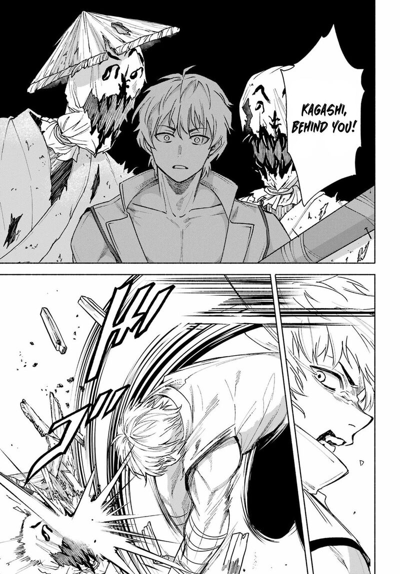 Kyougane Ke No Hanayome 15 25