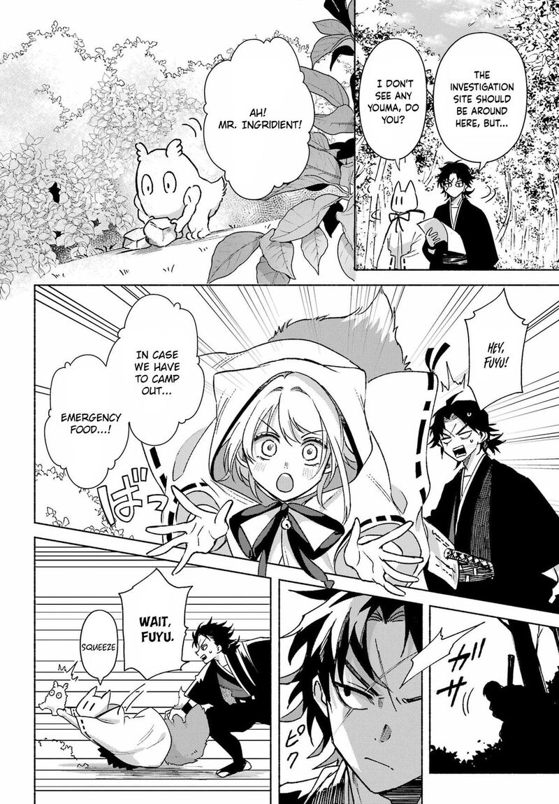 Kyougane Ke No Hanayome 15 4