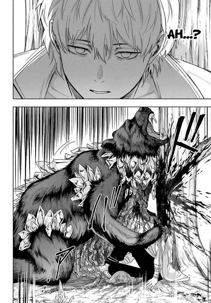 Kyougane Ke No Hanayome 15 42