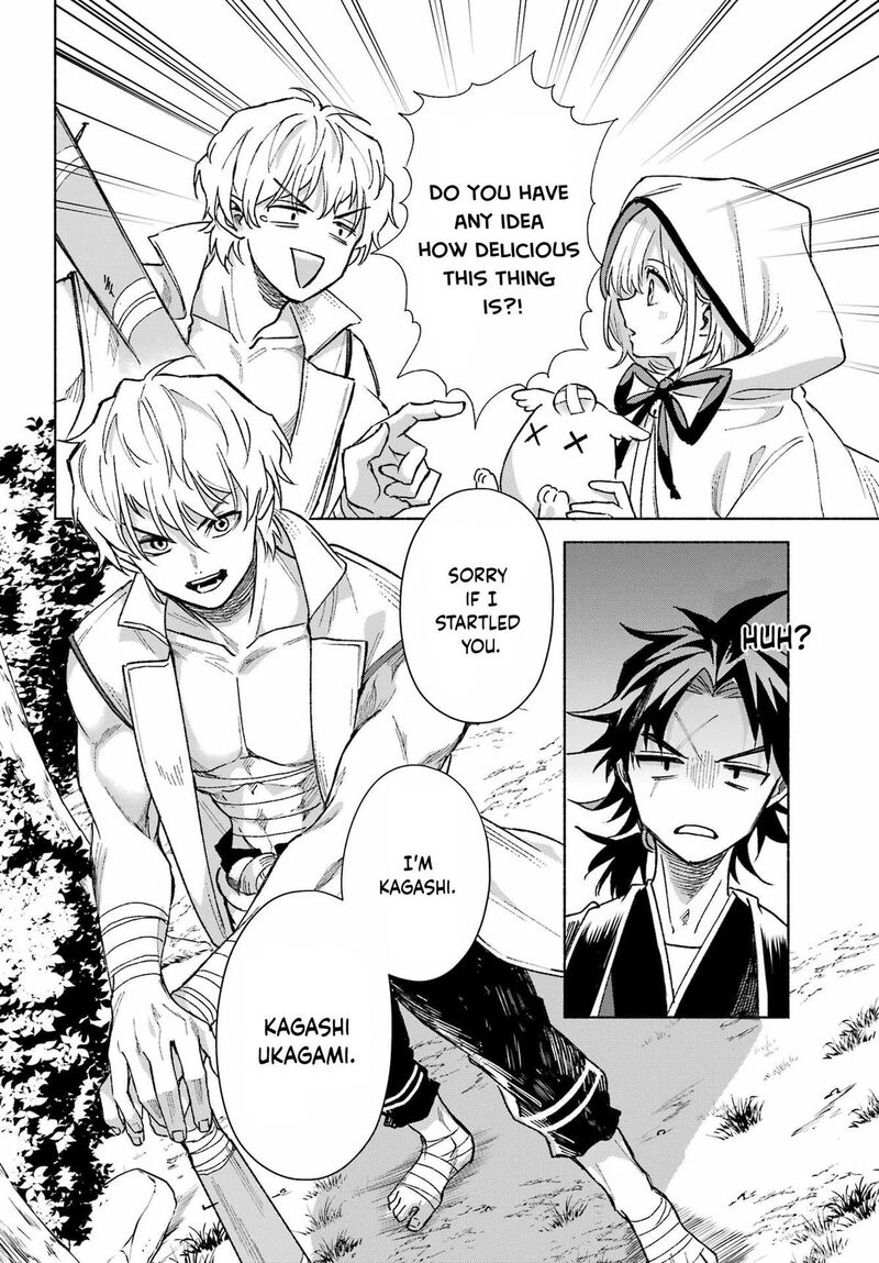 Kyougane Ke No Hanayome 15 6