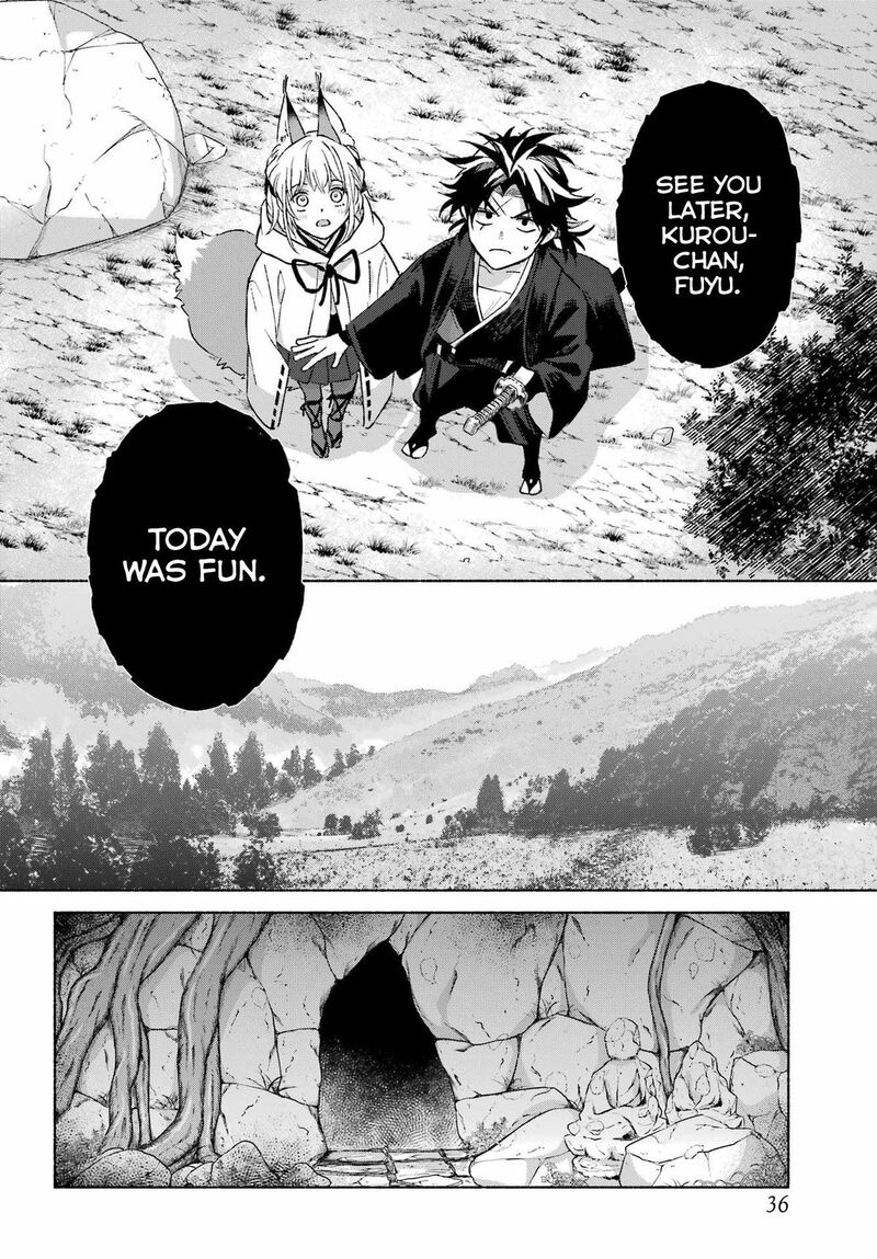 Kyougane Ke No Hanayome 16 17