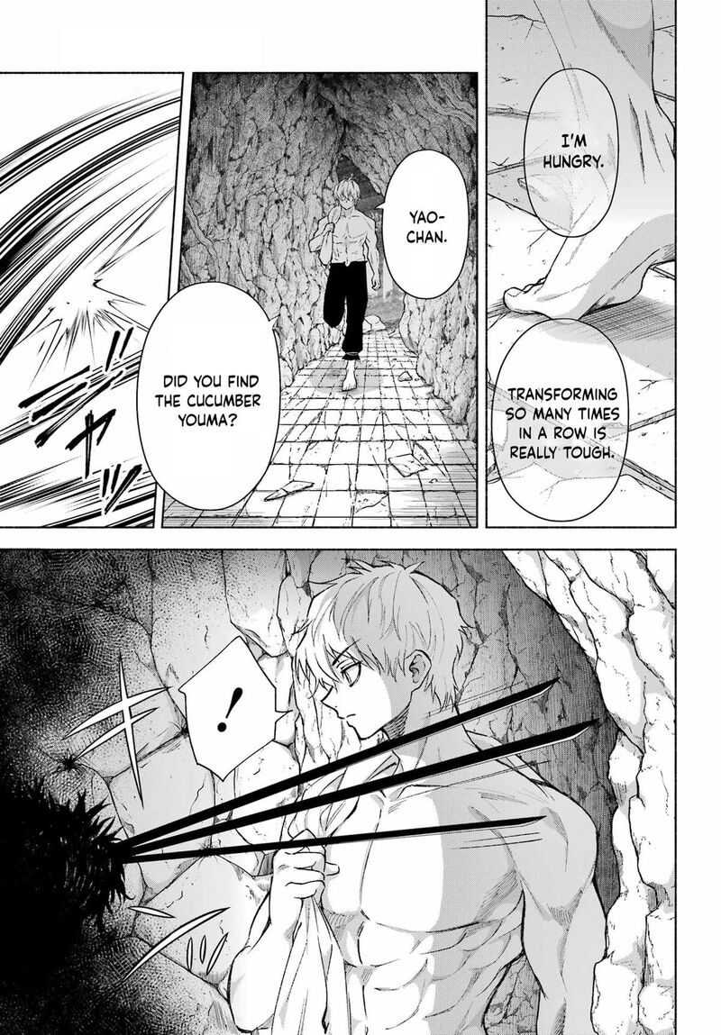 Kyougane Ke No Hanayome 16 18