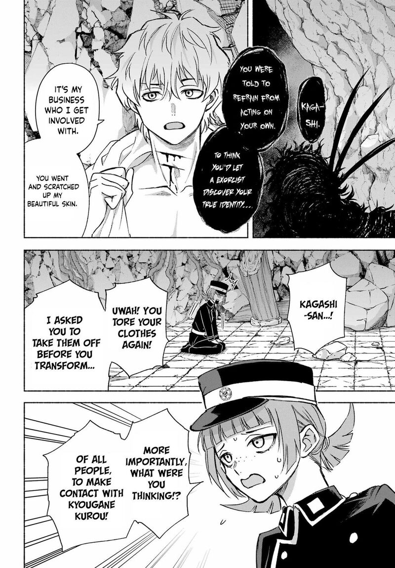 Kyougane Ke No Hanayome 16 19